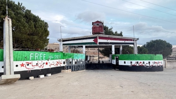 Suriye’nin Türkiye’ye bakış açısı tamamen değişti